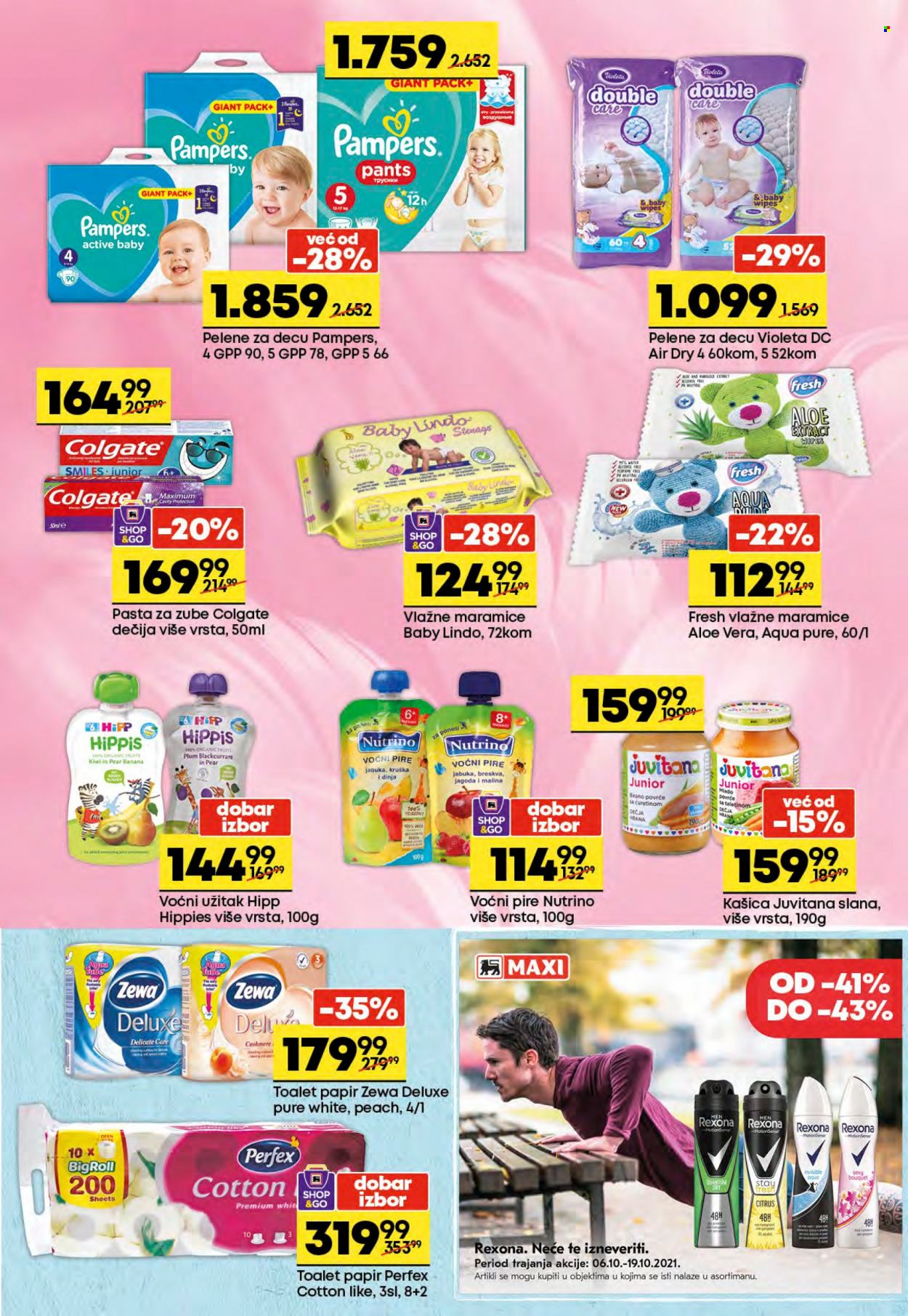Maxi katalog - 06.10.2021 - 19.10.2021. Stranica 17