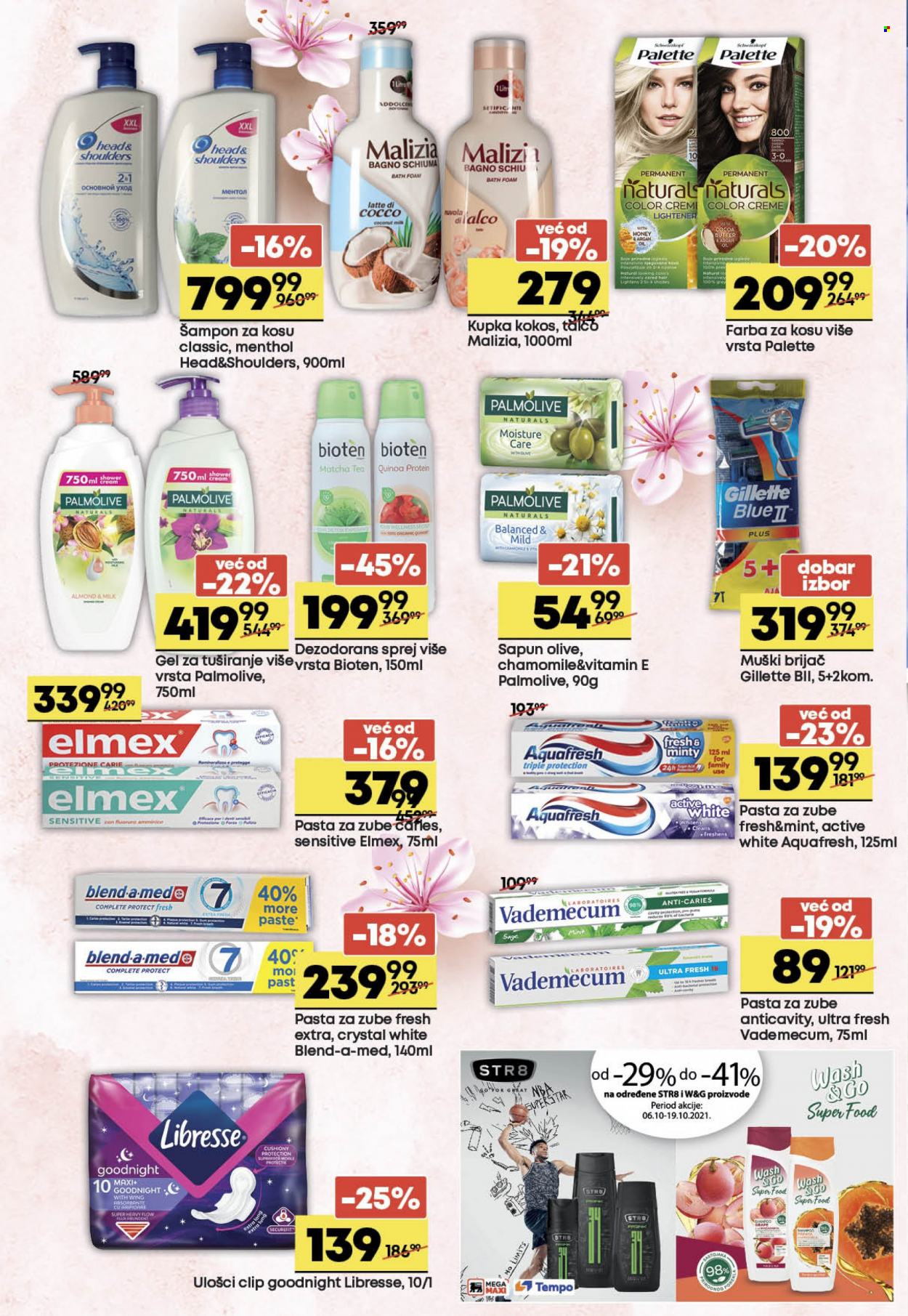 Mega Maxi katalog - 06.10.2021 - 19.10.2021. Stranica 16