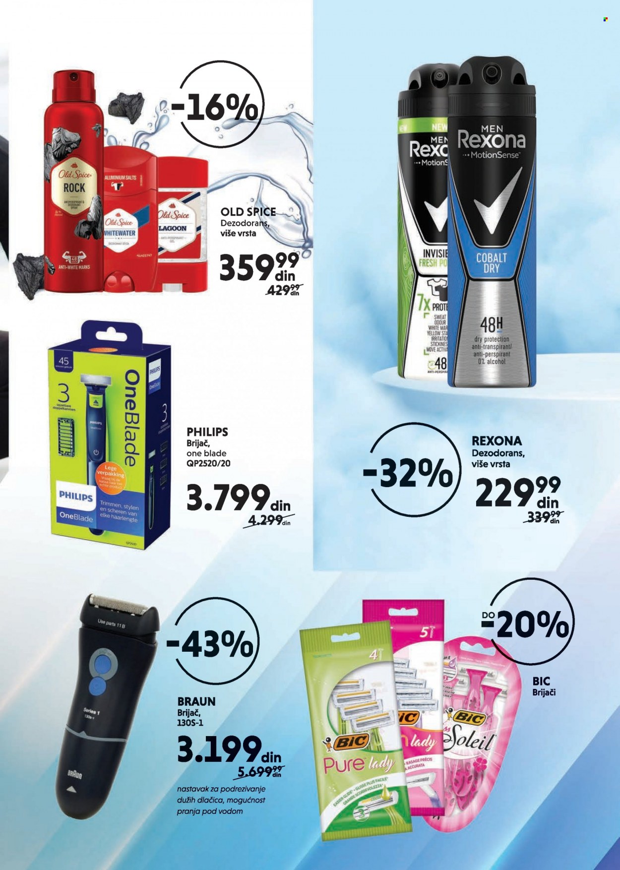 Roda katalog - 04.10.2021 - 31.10.2021. Stranica 17