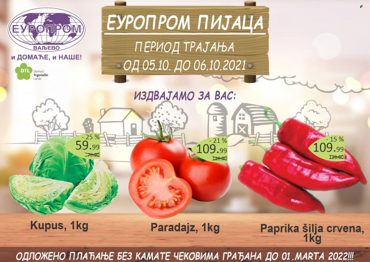 Europrom katalog - 05.10.2021 - 06.10.2021. Stranica 1