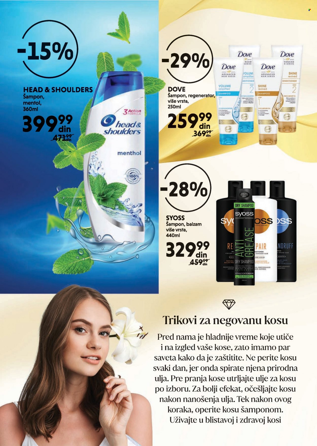Idea katalog - 04.10.2021 - 31.10.2021. Stranica 18