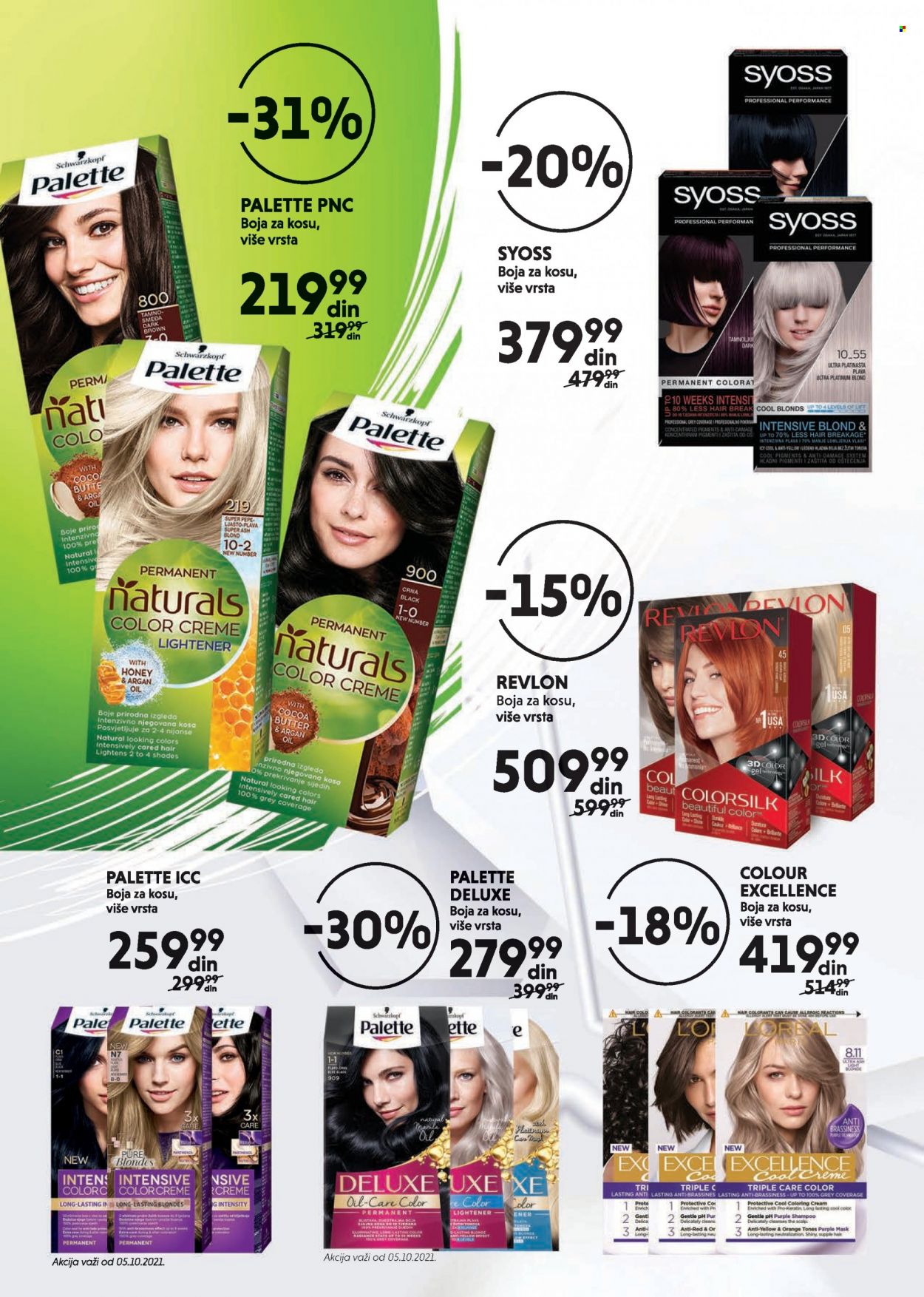 Idea katalog - 04.10.2021 - 31.10.2021. Stranica 20