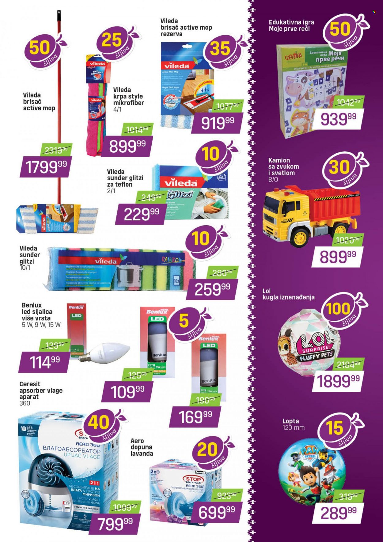 DIS katalog - 07.10.2021 - 27.10.2021. Stranica 11