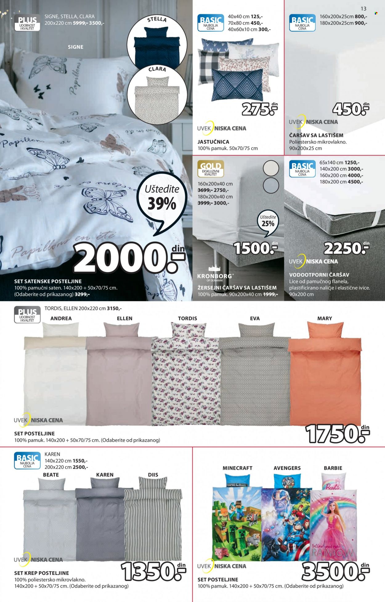 JYSK katalog - 07.10.2021 - 20.10.2021. Stranica 13