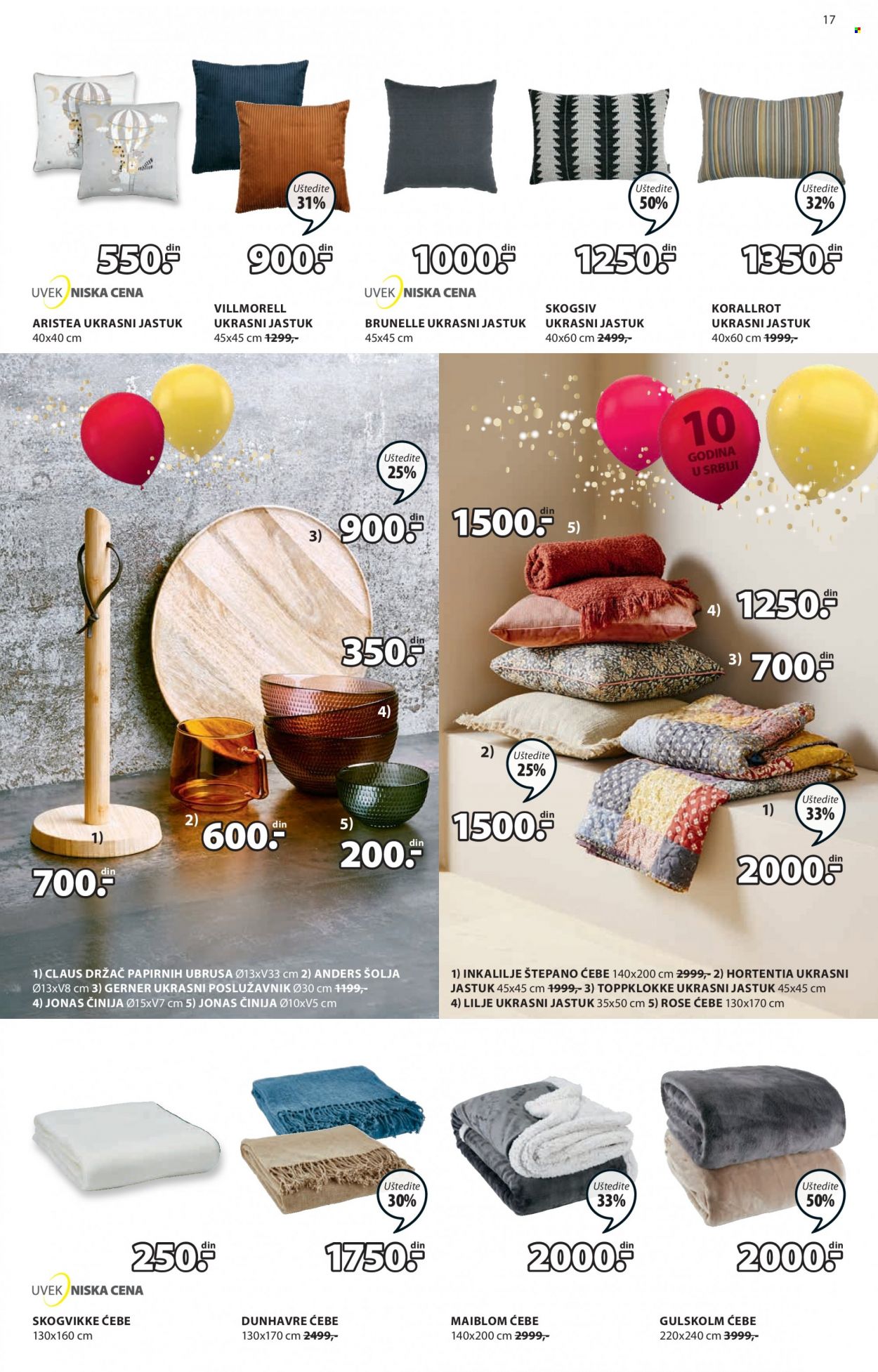 JYSK katalog - 07.10.2021 - 20.10.2021. Stranica 17