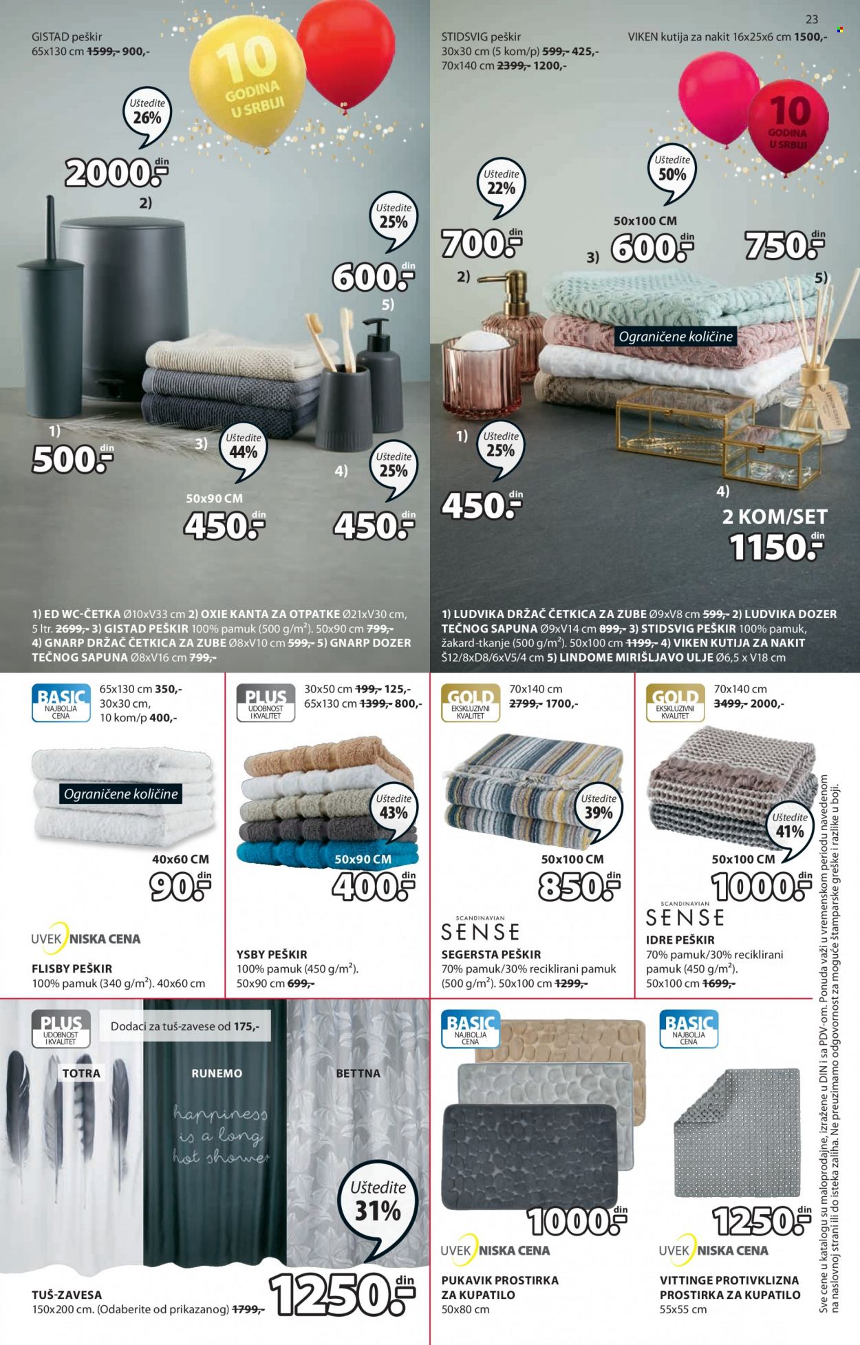 JYSK katalog - 07.10.2021 - 20.10.2021. Stranica 23