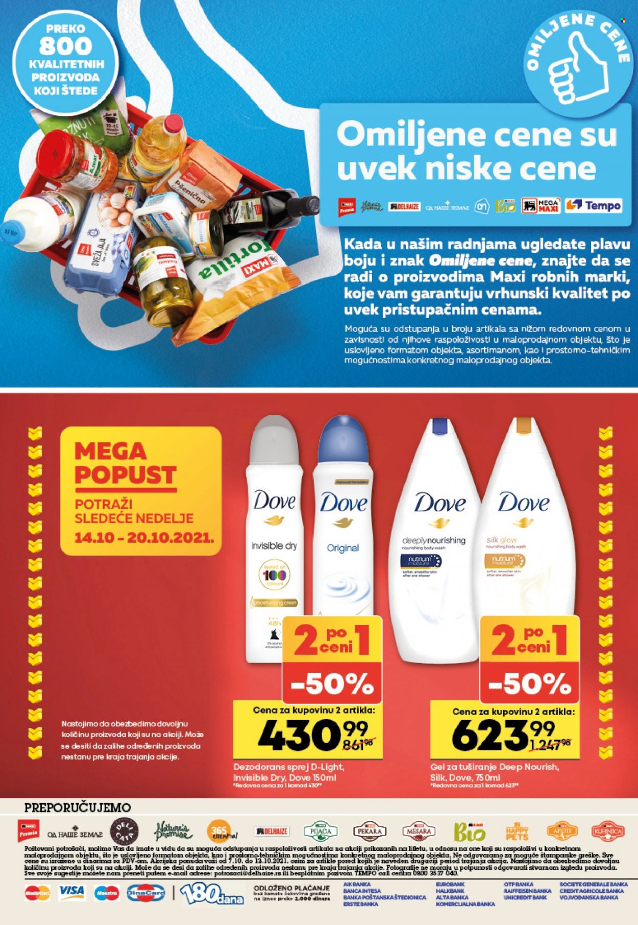 Mega Maxi katalog - 07.10.2021 - 13.10.2021. Stranica 12