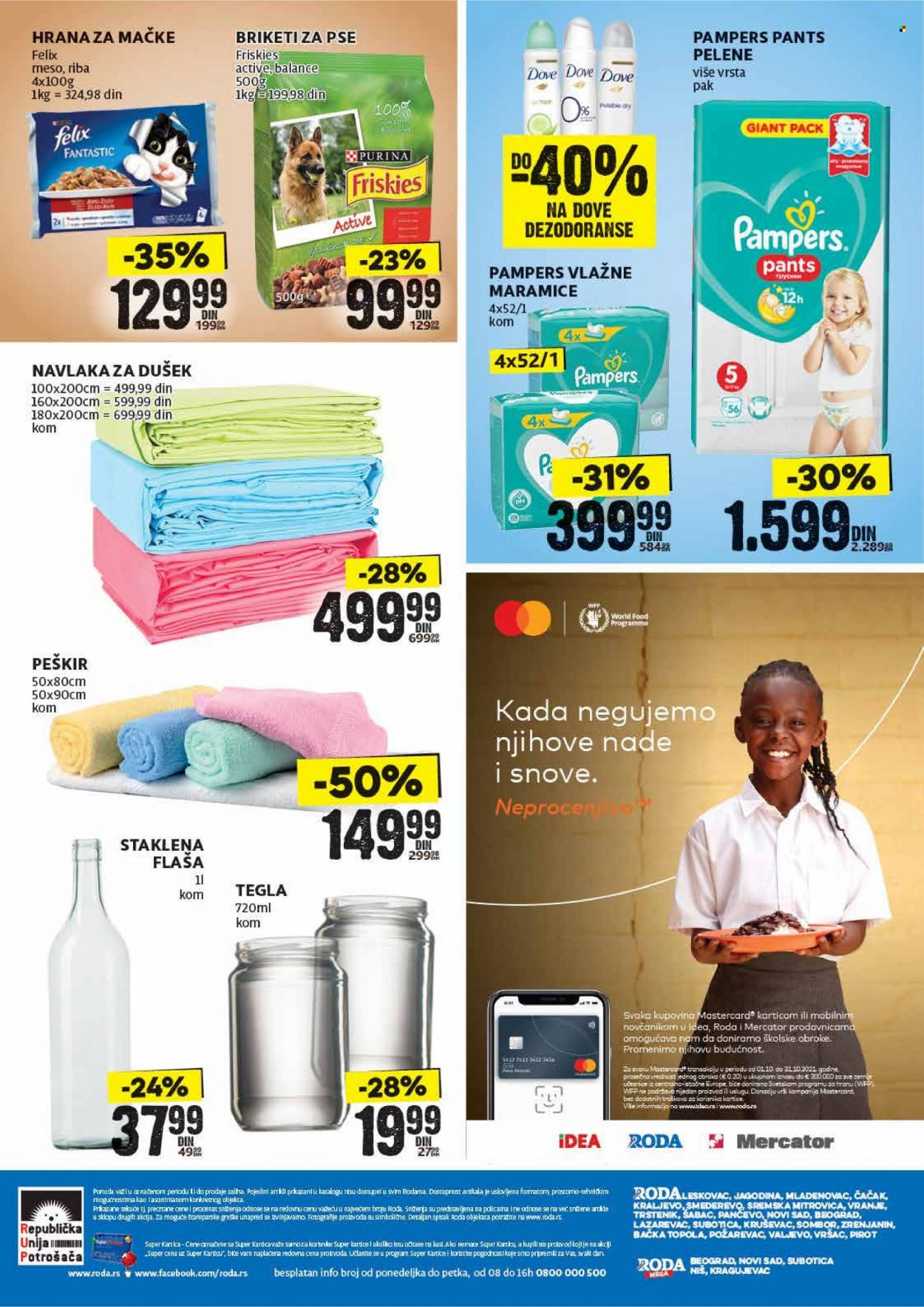 Roda katalog - 08.10.2021 - 14.10.2021. Stranica 12