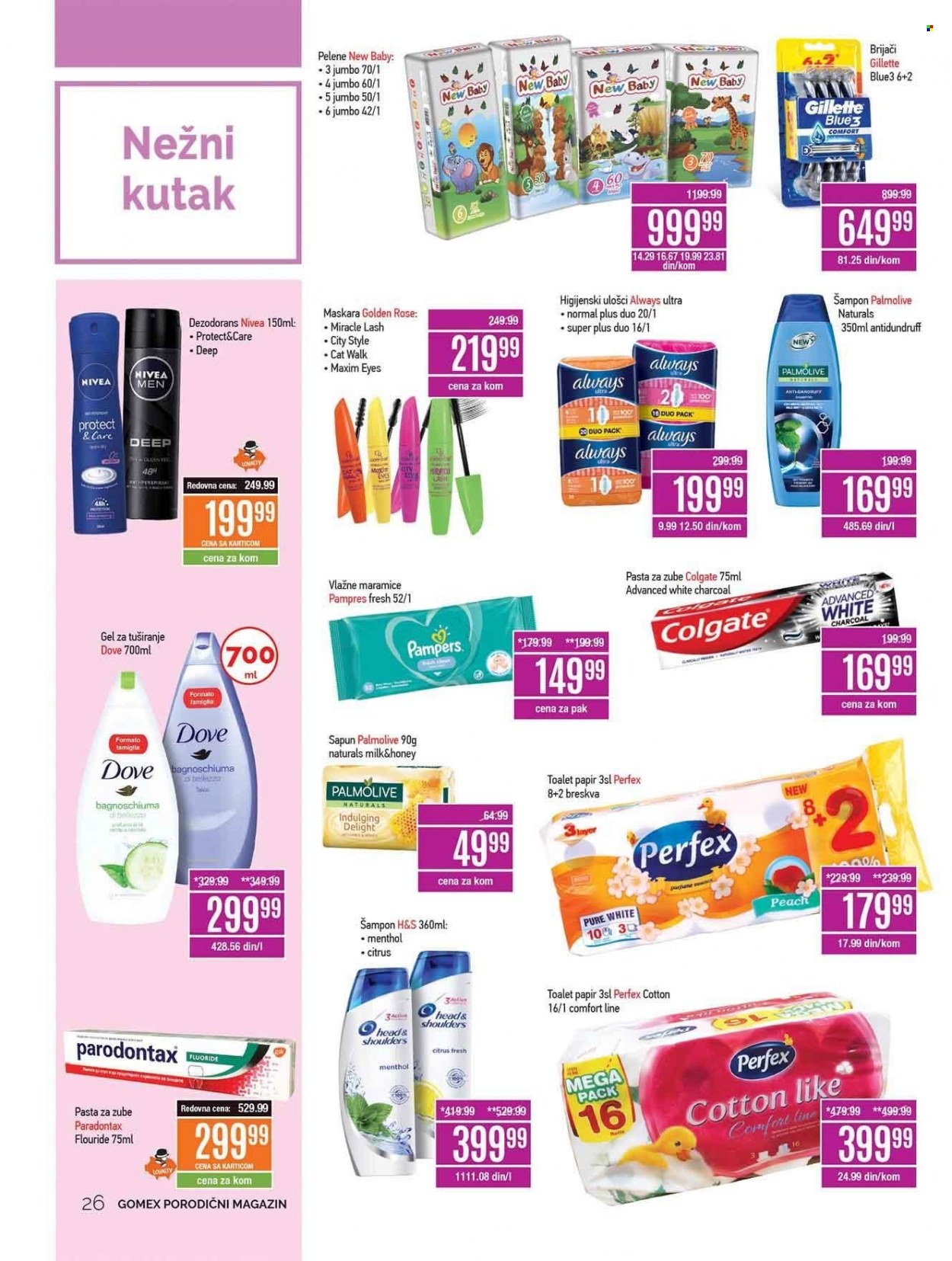 Gomex katalog - 08.10.2021 - 21.10.2021. Stranica 26