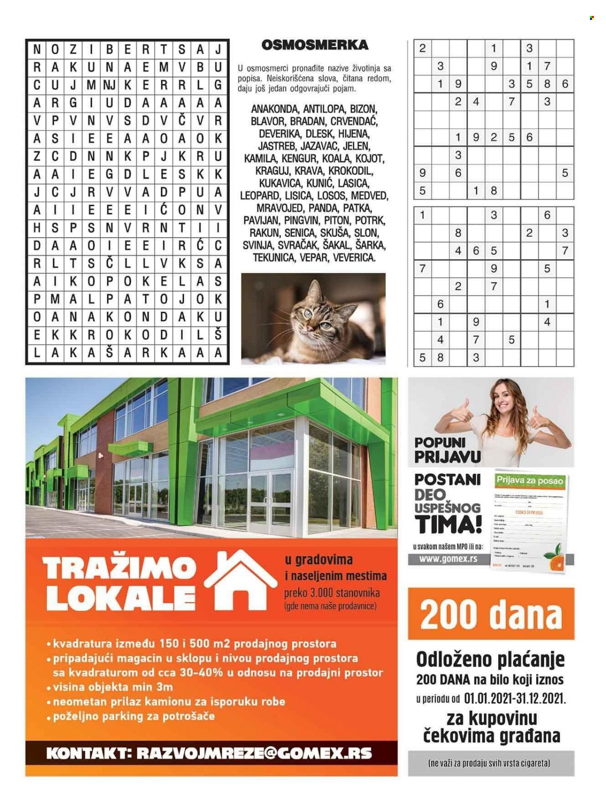Gomex katalog - 08.10.2021 - 21.10.2021. Stranica 31