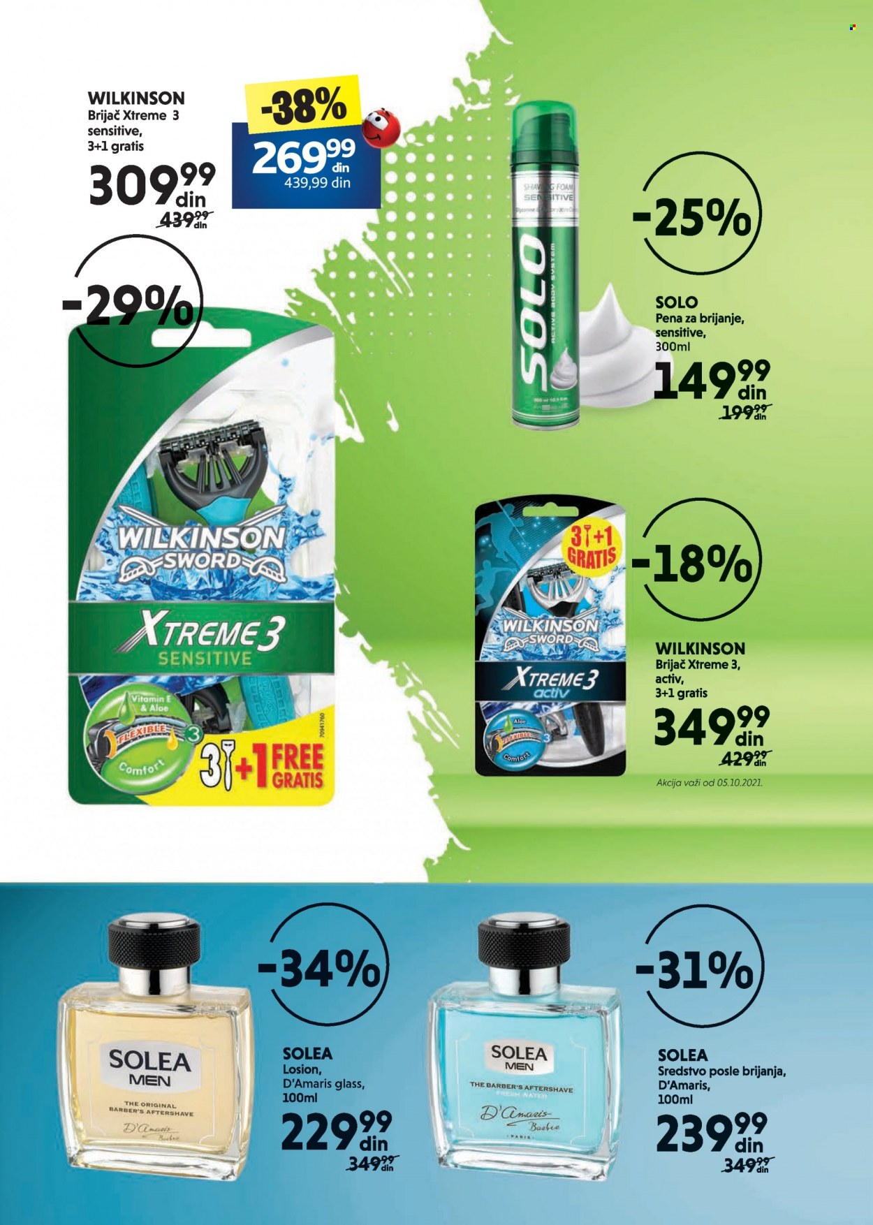 Mercator Centar katalog - 04.10.2021 - 31.10.2021. Stranica 14