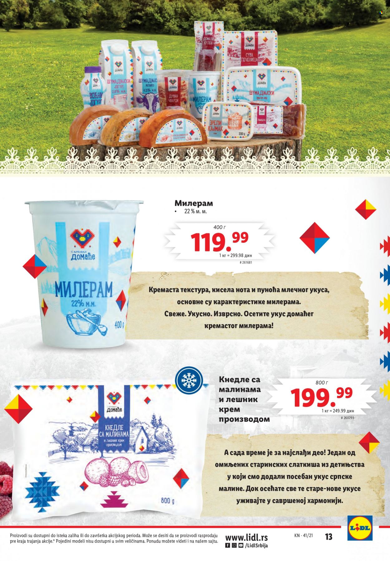 Lidl katalog - 14.10.2021 - 20.10.2021. Stranica 13