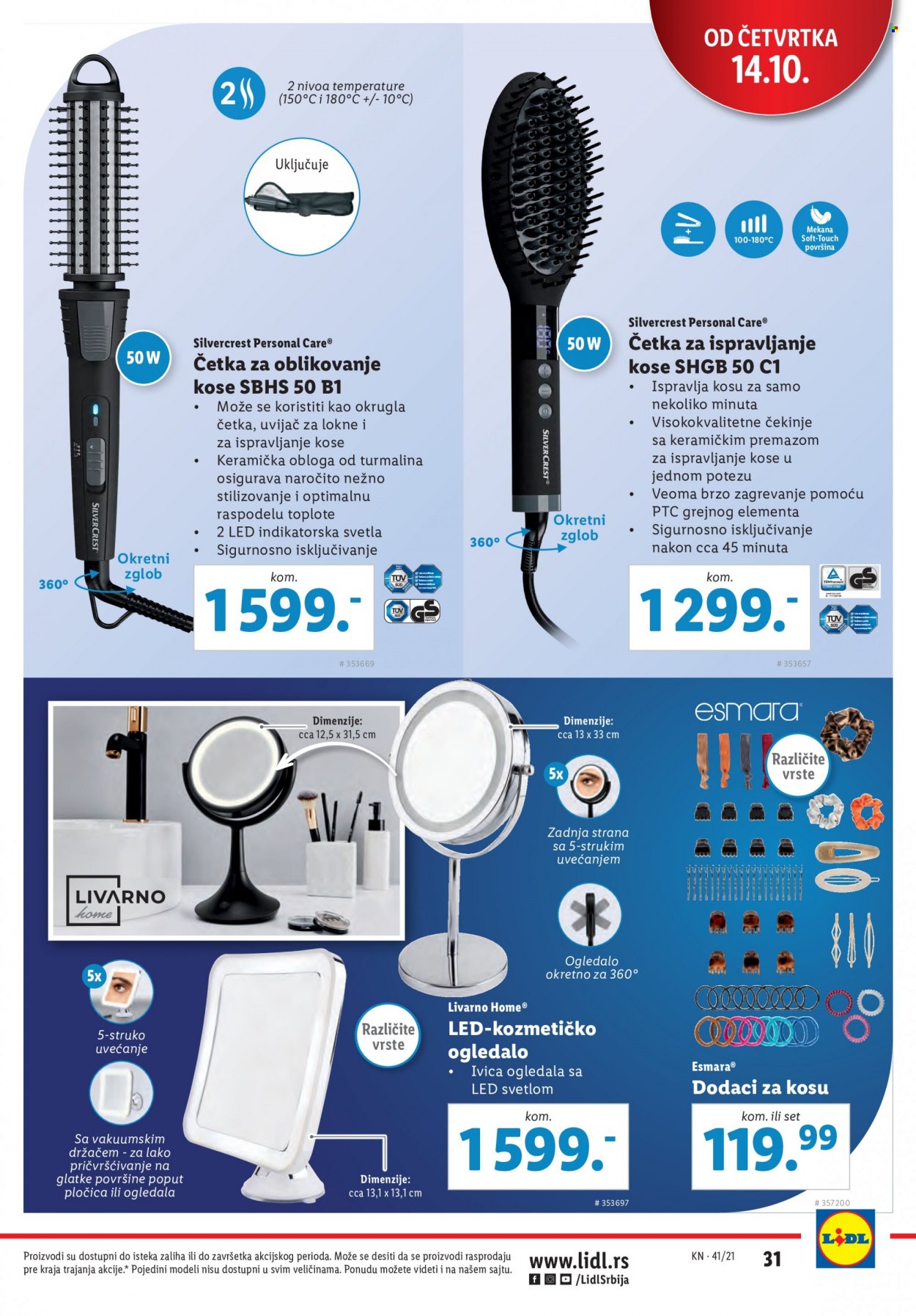 Lidl katalog - 14.10.2021 - 20.10.2021. Stranica 31
