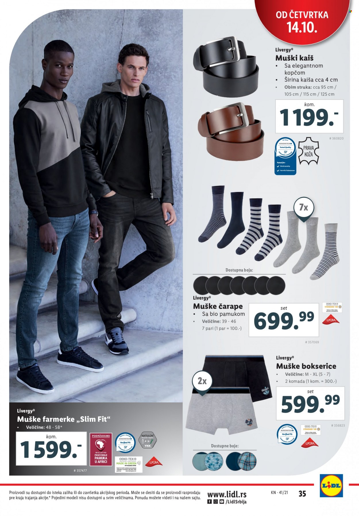 Lidl katalog - 14.10.2021 - 20.10.2021. Stranica 35