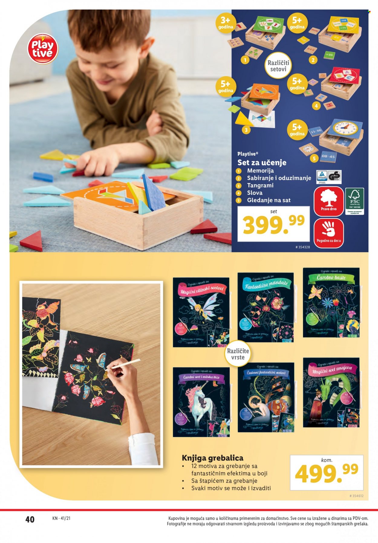 Lidl katalog - 14.10.2021 - 20.10.2021. Stranica 40