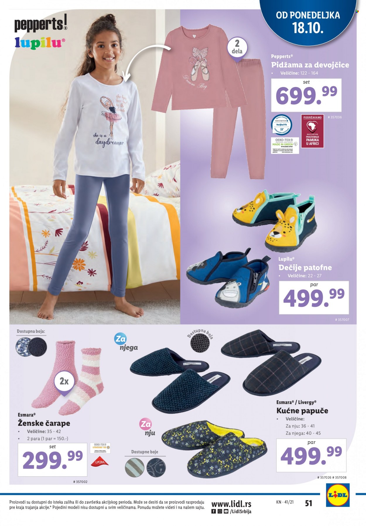 Lidl katalog - 14.10.2021 - 20.10.2021. Stranica 51