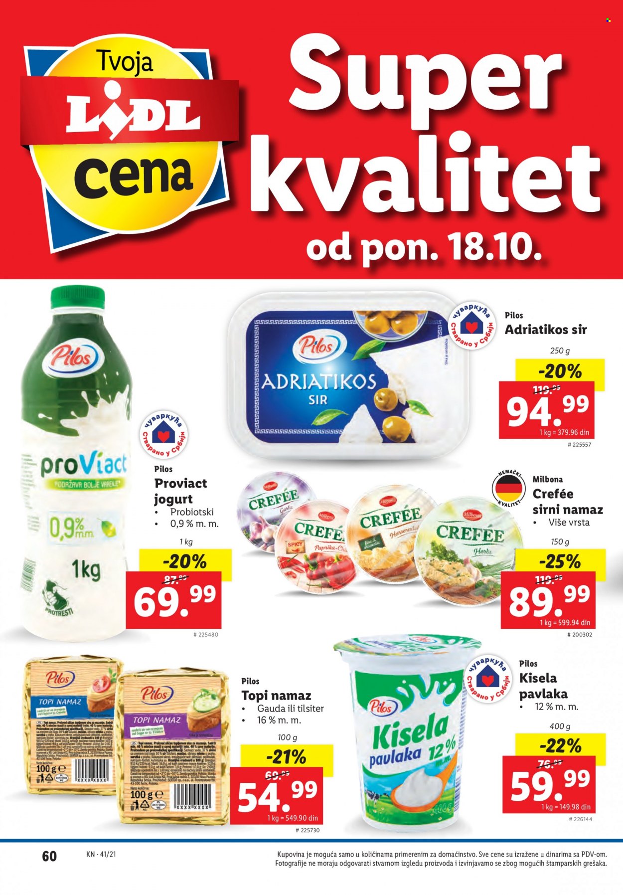 Lidl katalog - 14.10.2021 - 20.10.2021. Stranica 60