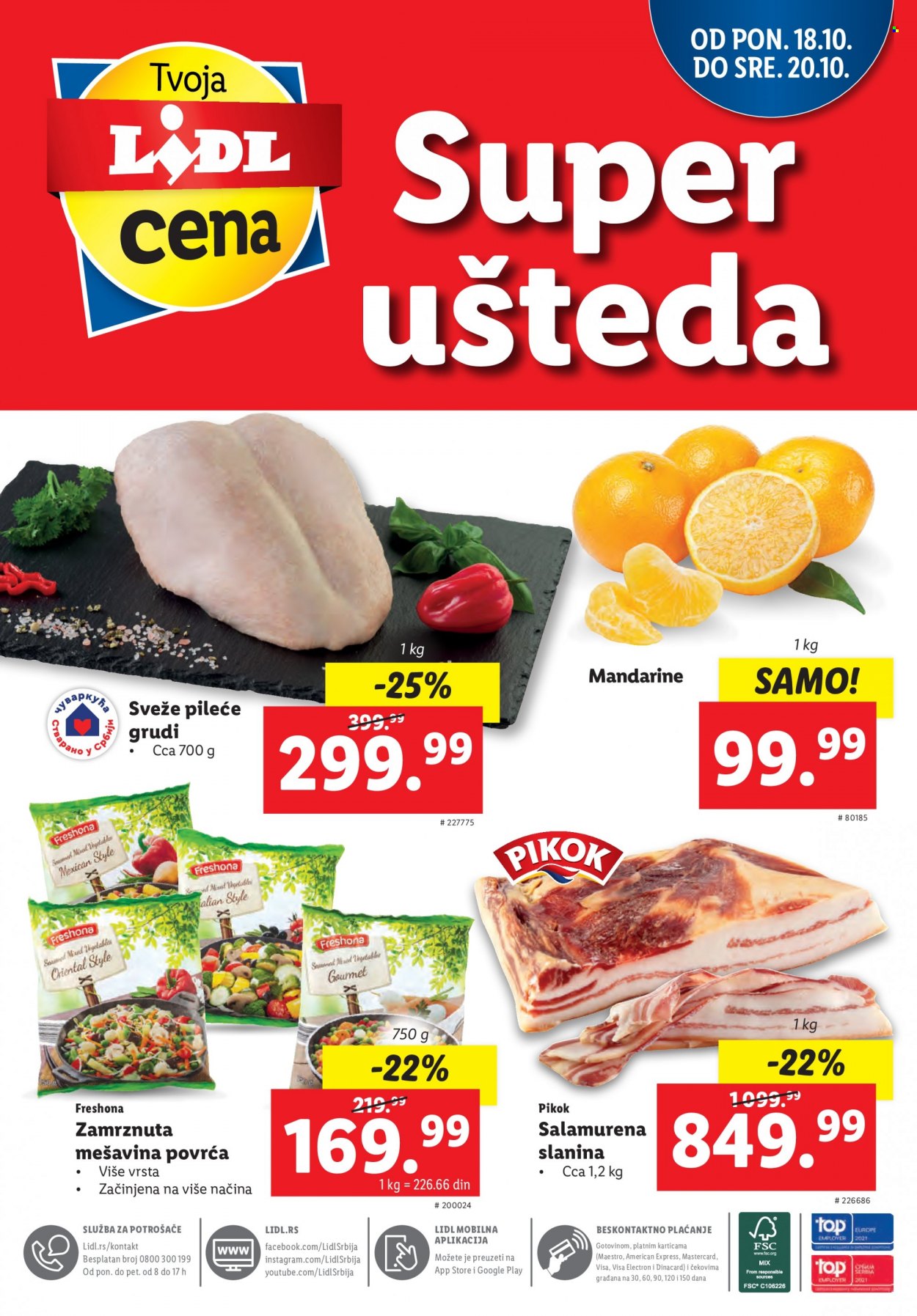 Lidl katalog - 14.10.2021 - 20.10.2021. Stranica 64