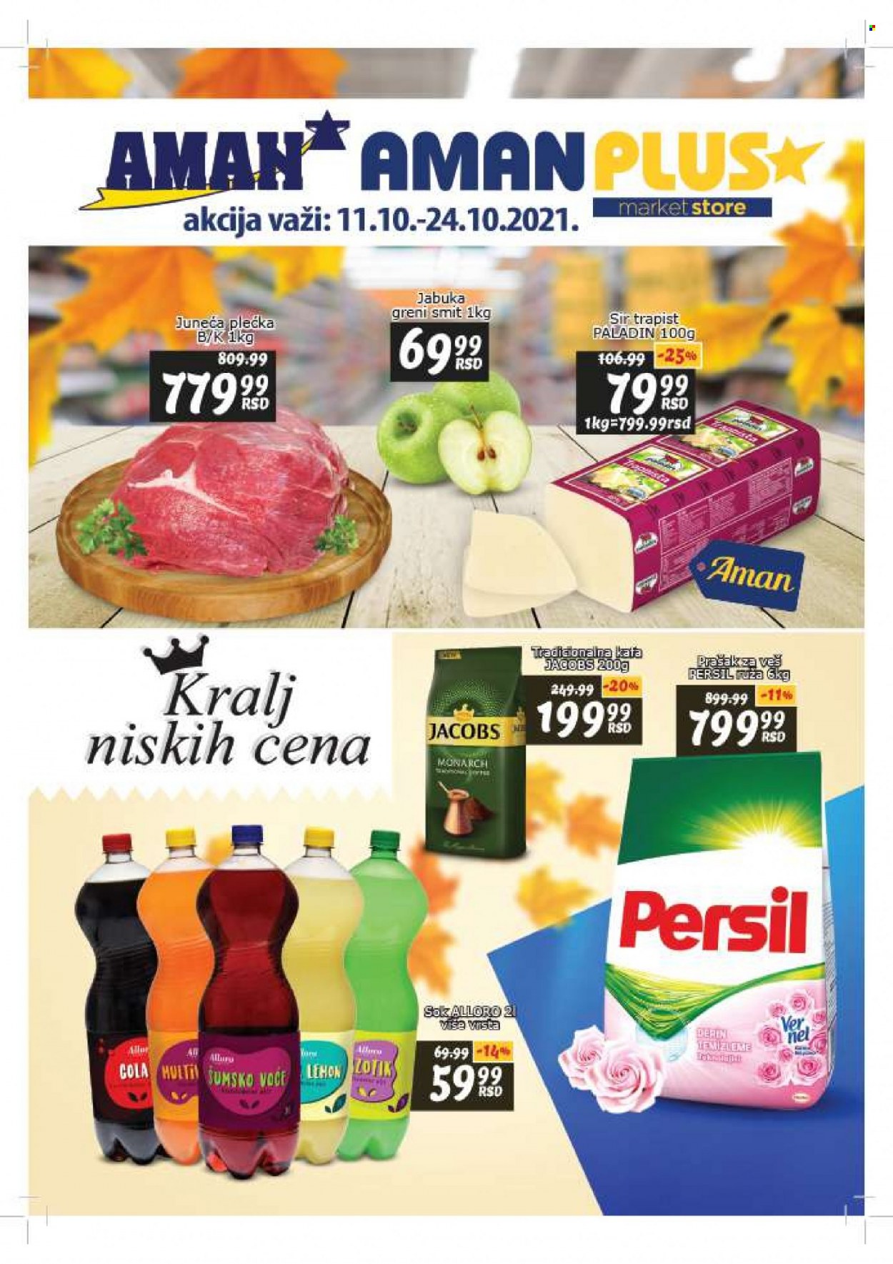 Aman katalog - 11.10.2021 - 24.10.2021. Stranica 1