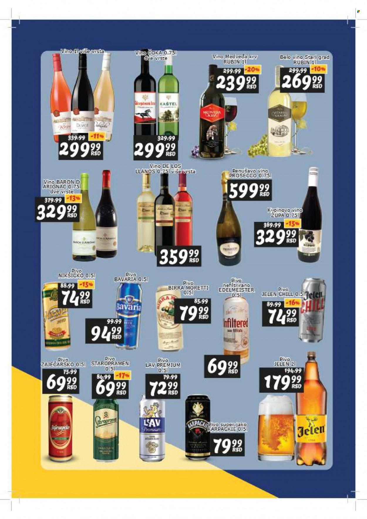 Aman katalog - 11.10.2021 - 24.10.2021. Stranica 15