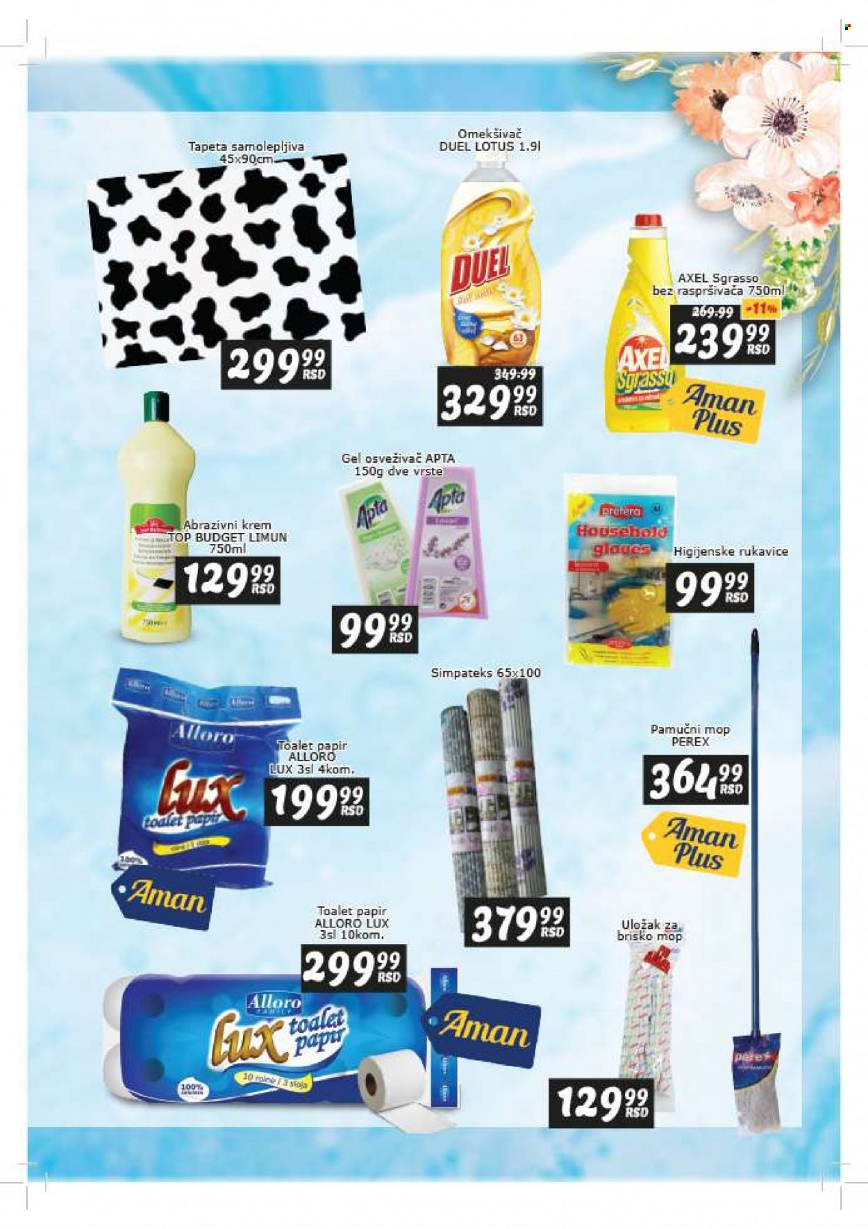 Aman katalog - 11.10.2021 - 24.10.2021. Stranica 17
