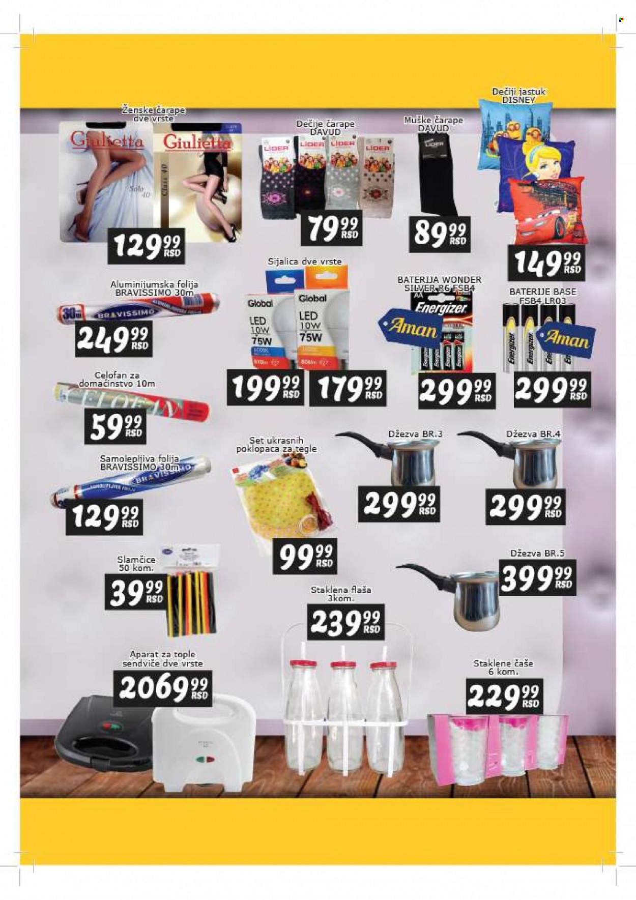 Aman katalog - 11.10.2021 - 24.10.2021. Stranica 18
