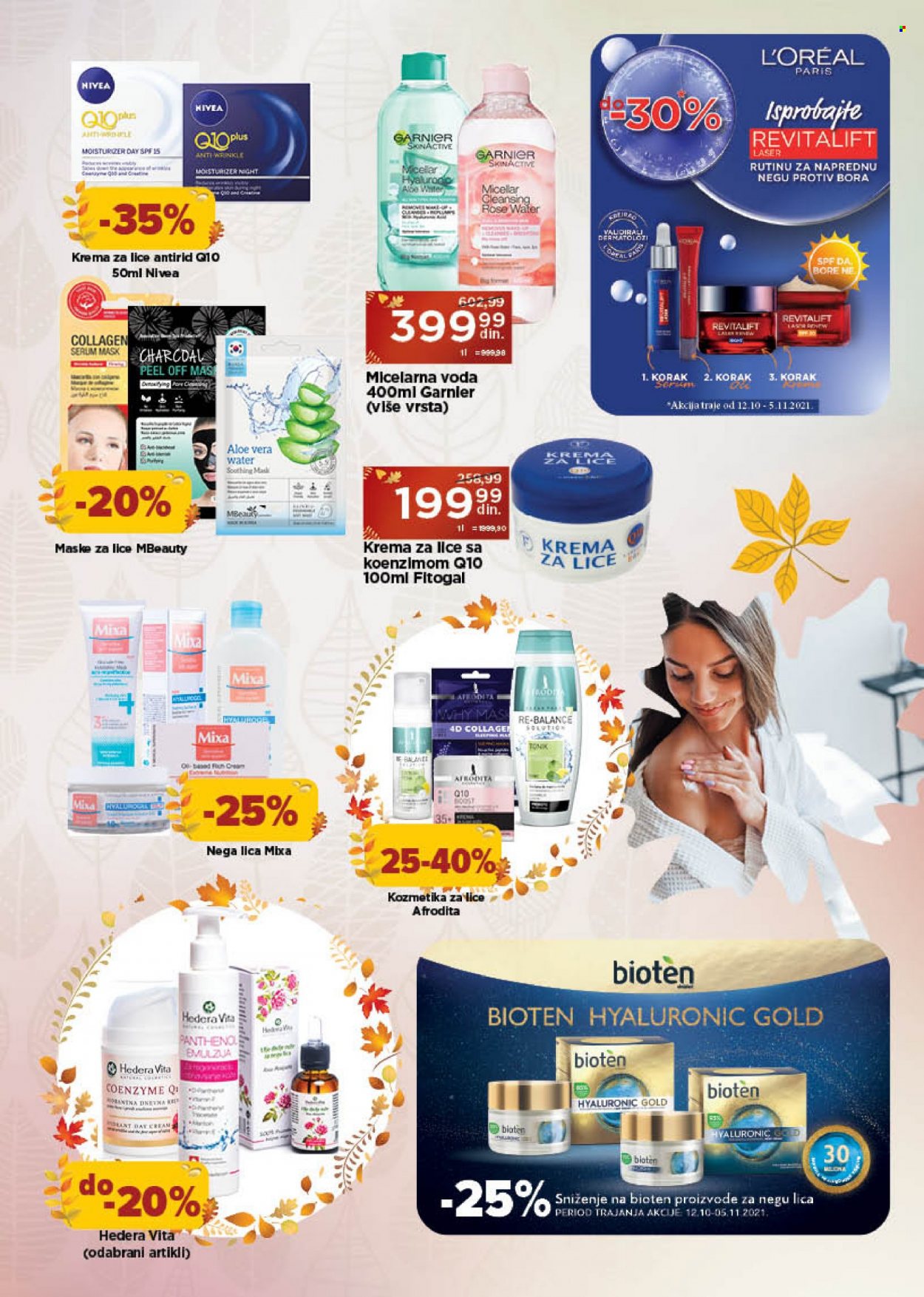 Univerexport katalog - 12.10.2021 - 05.11.2021. Stranica 3
