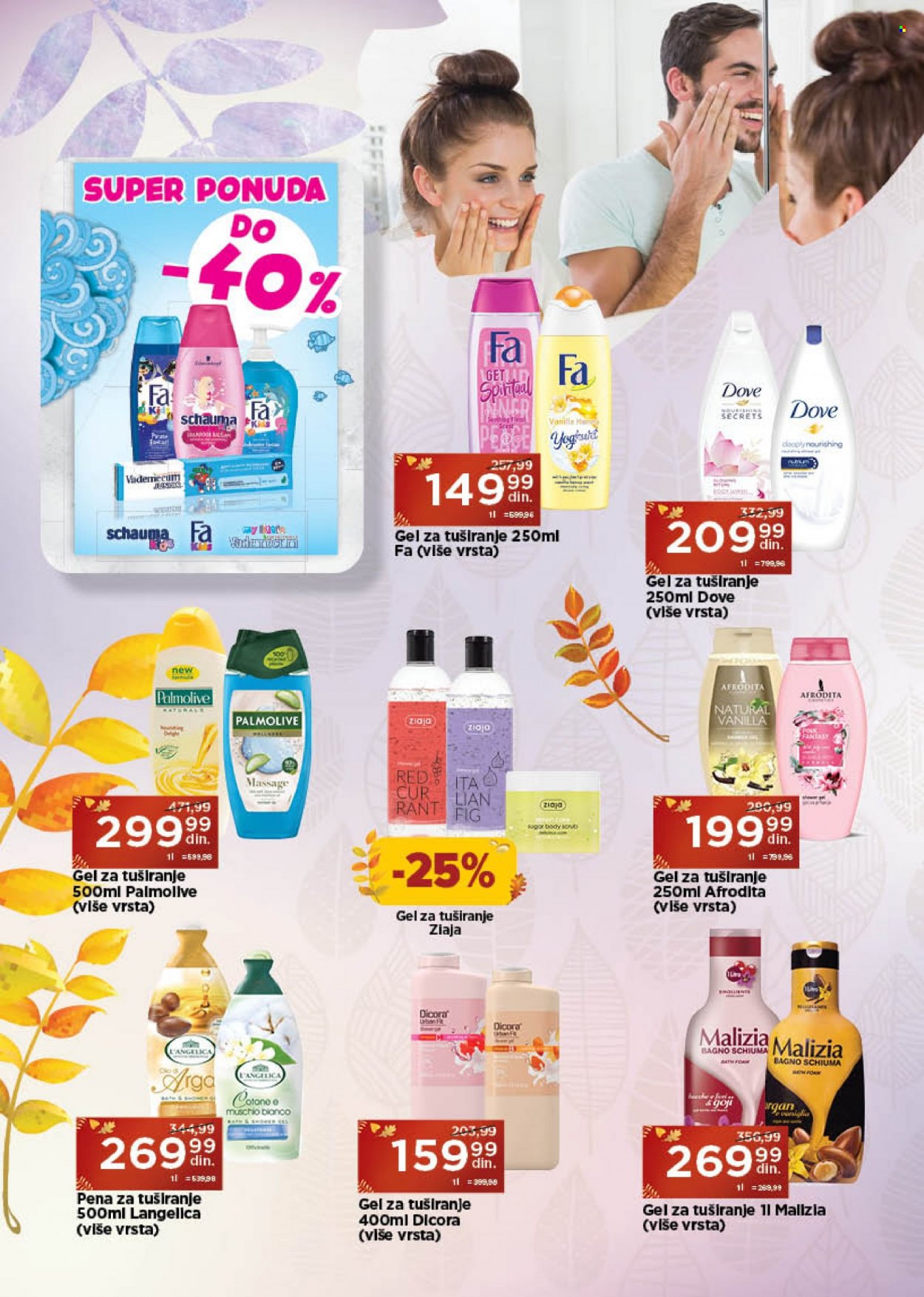 Univerexport katalog - 12.10.2021 - 05.11.2021. Stranica 6
