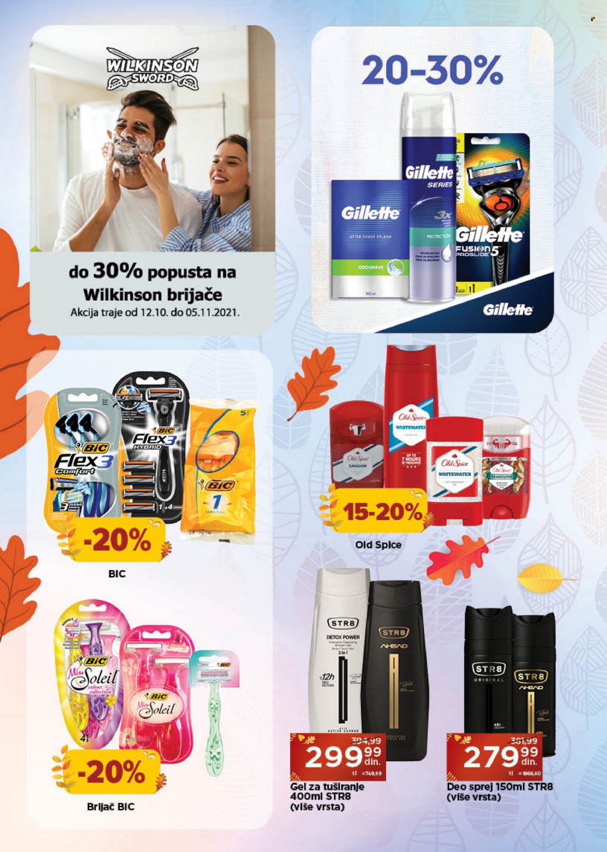 Univerexport katalog - 12.10.2021 - 05.11.2021. Stranica 12