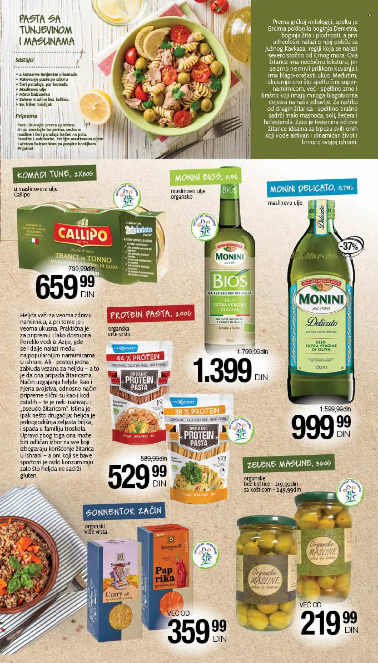 Mercator Centar katalog - 14.10.2021 - 27.10.2021. Stranica 13