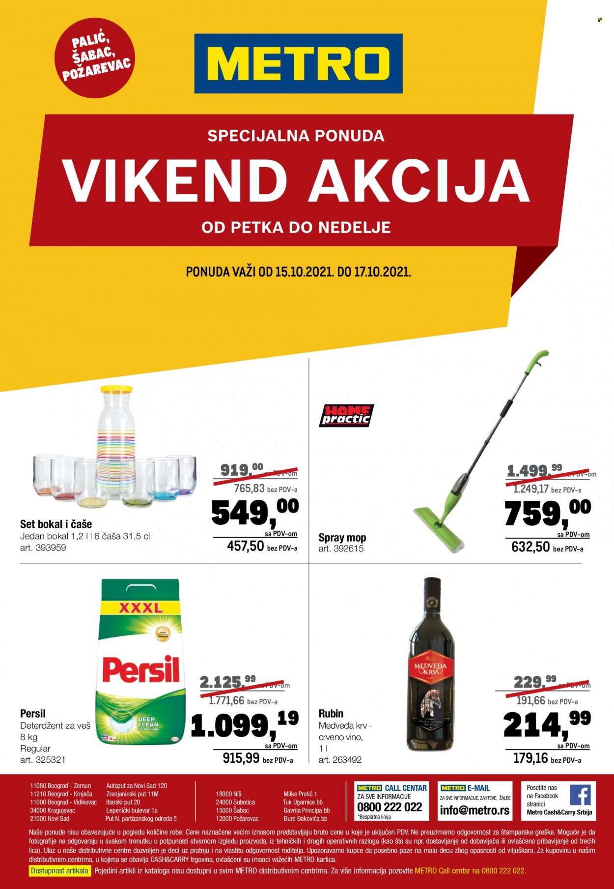 Metro katalog - 15.10.2021 - 17.10.2021. Stranica 1