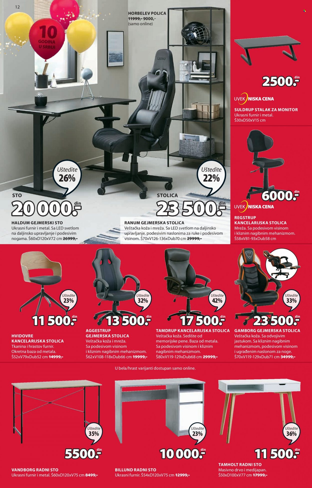 JYSK katalog - 14.10.2021 - 27.10.2021. Stranica 12