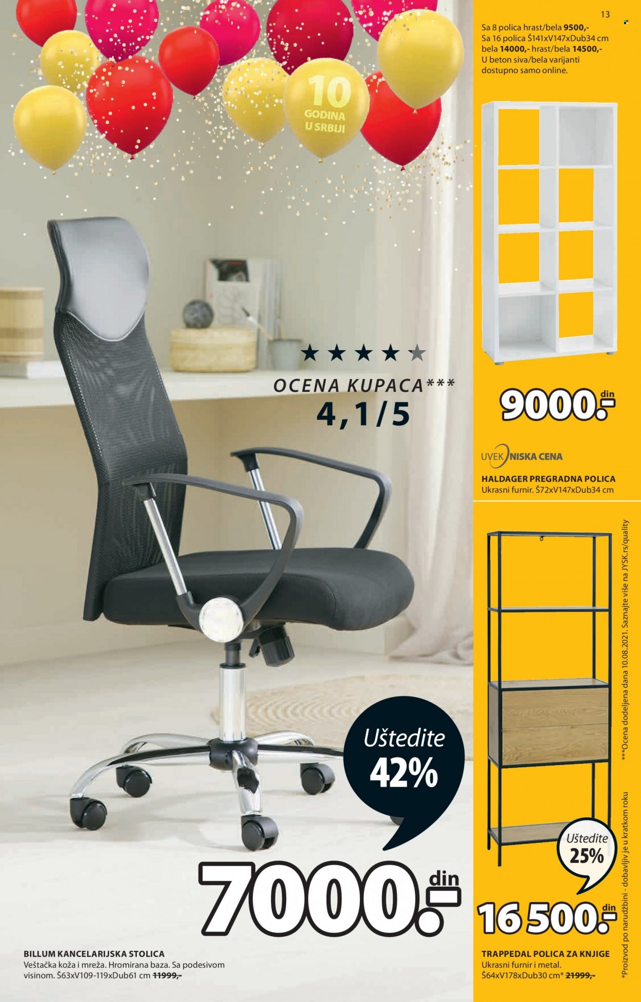 JYSK katalog - 14.10.2021 - 27.10.2021. Stranica 13