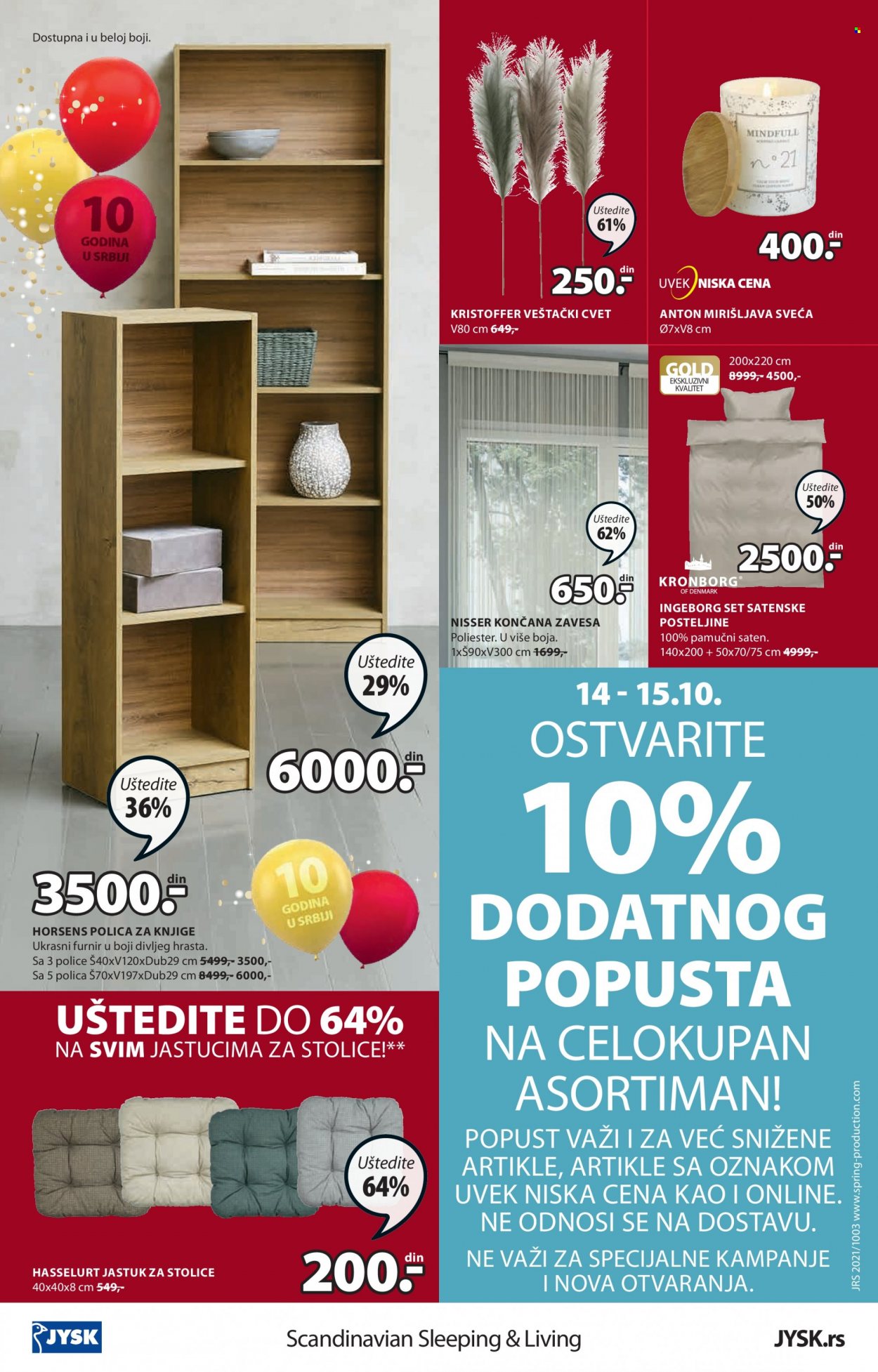 JYSK katalog - 14.10.2021 - 27.10.2021. Stranica 24