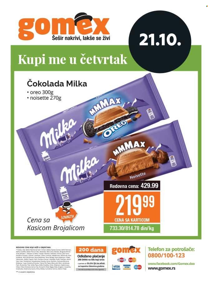 Gomex katalog - 21.10.2021 - 21.10.2021. Stranica 1