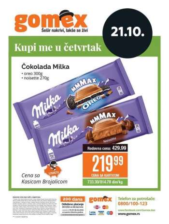 Gomex katalog - 21.10.2021 - 21.10.2021.
