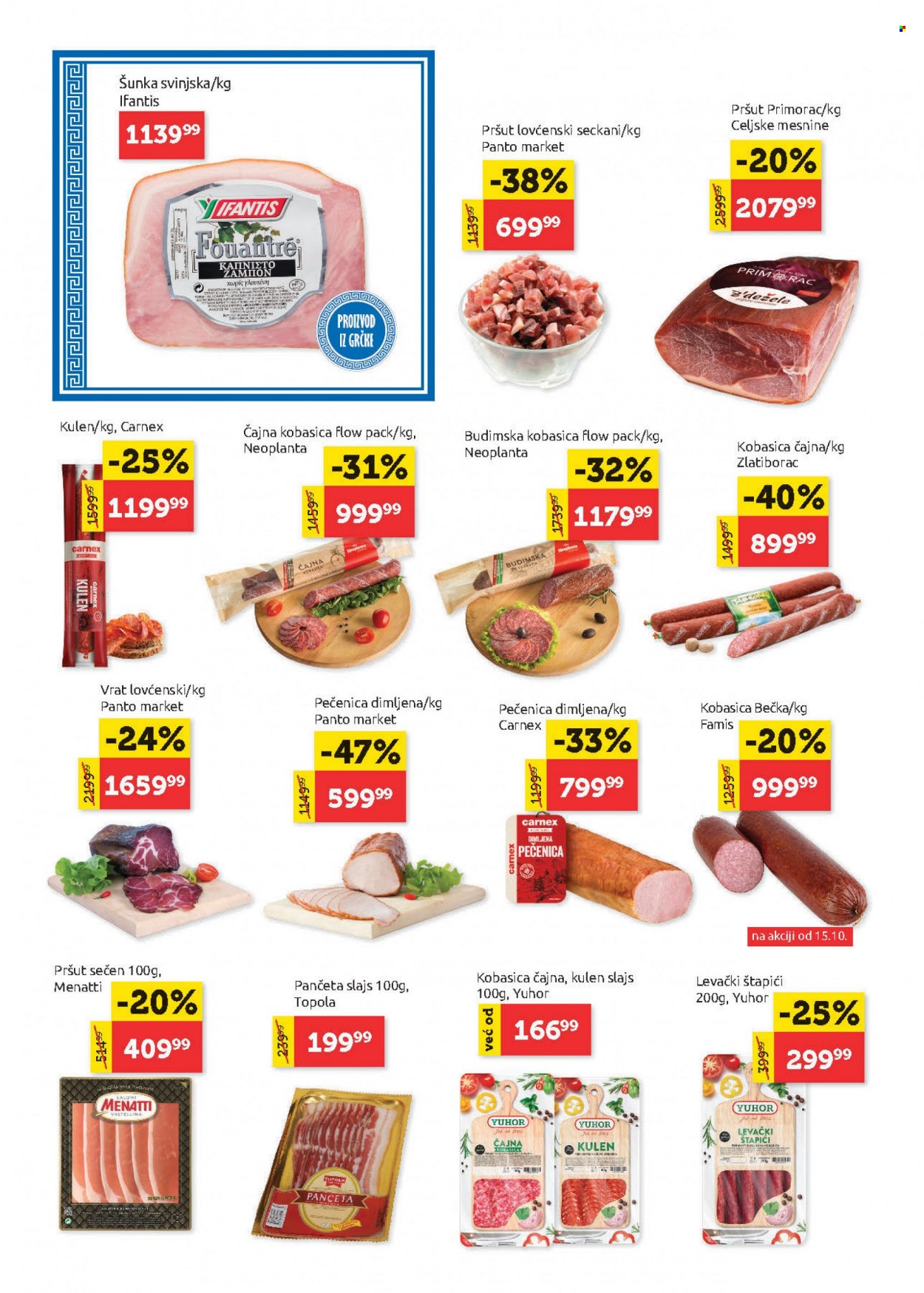 SuperVERO katalog - 14.10.2021 - 27.10.2021. Stranica 4