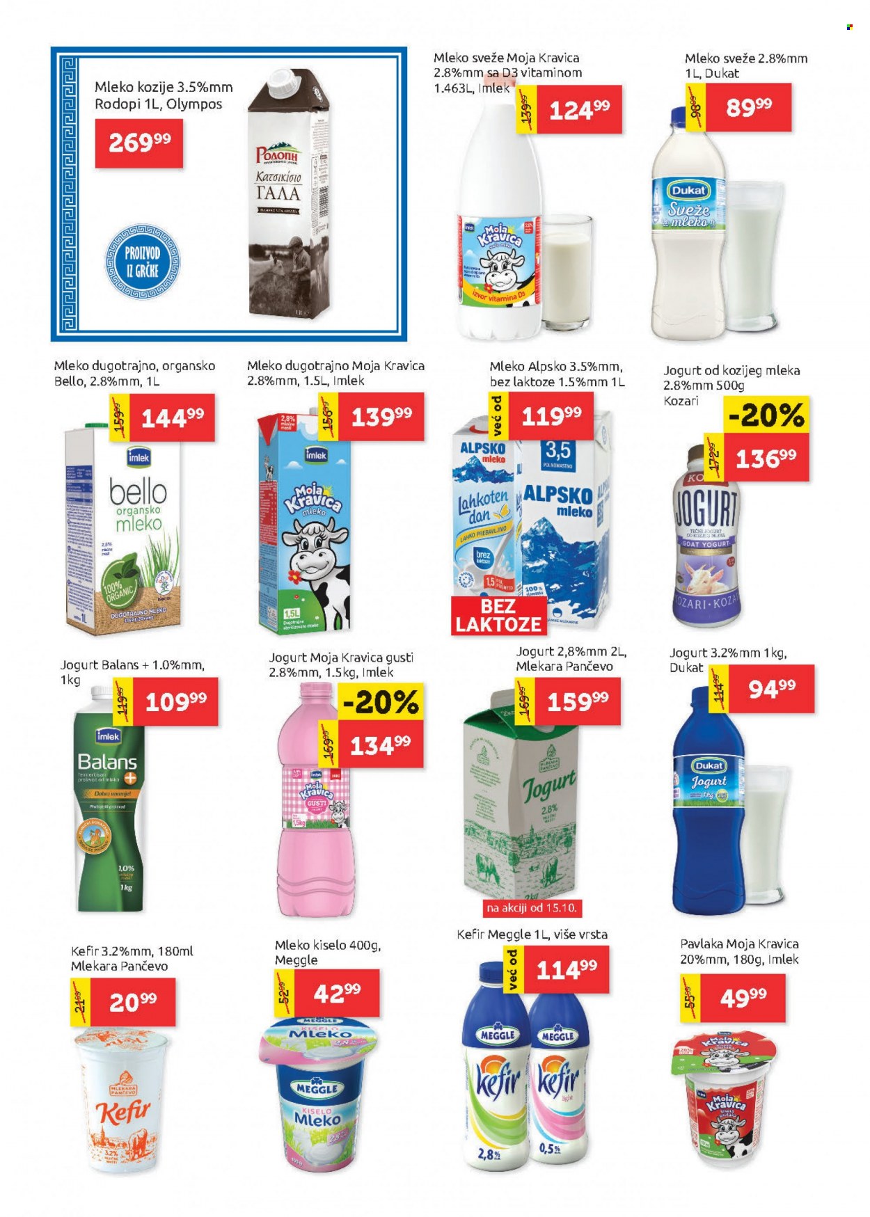 SuperVERO katalog - 14.10.2021 - 27.10.2021. Stranica 6