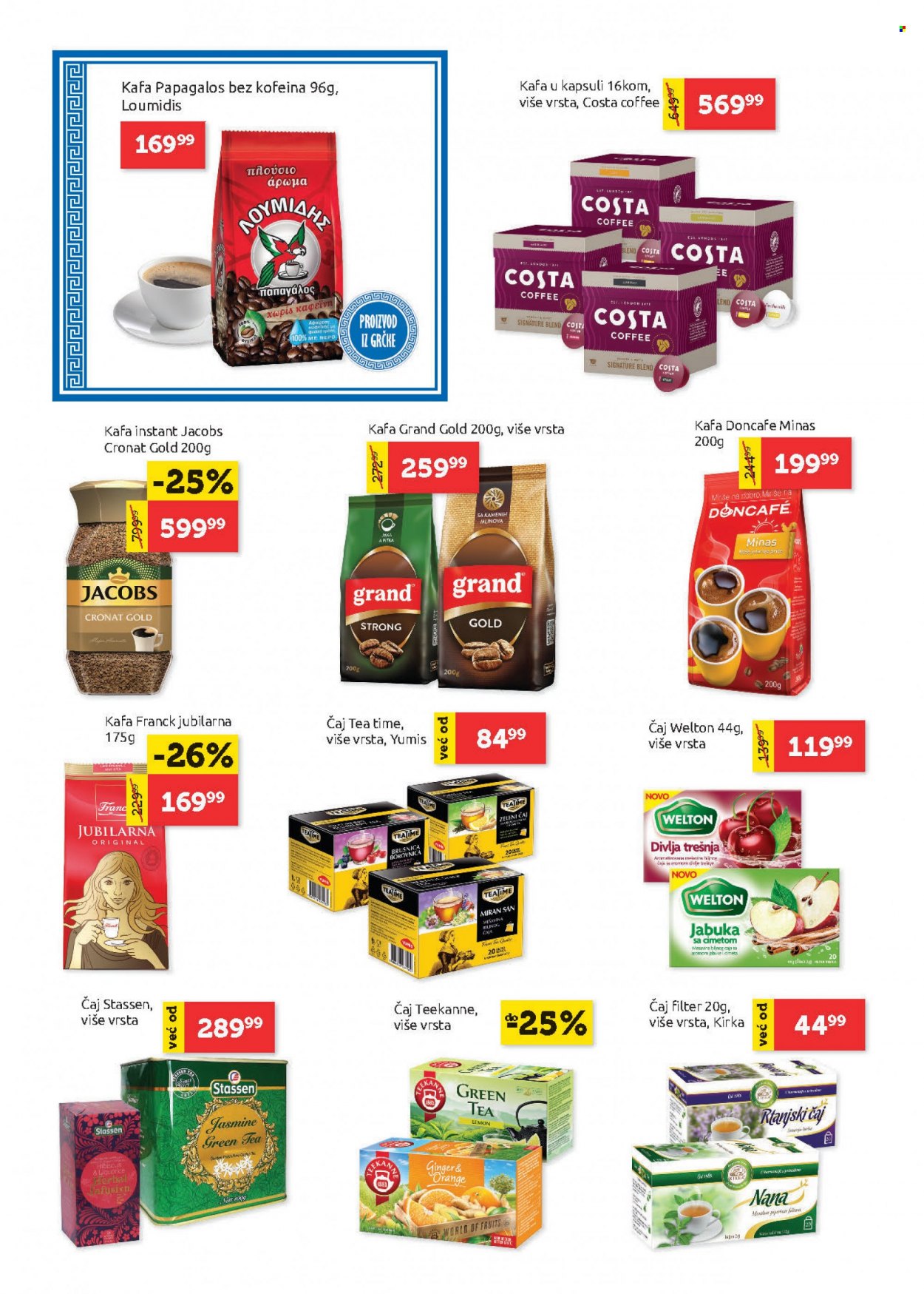 SuperVERO katalog - 14.10.2021 - 27.10.2021. Stranica 14
