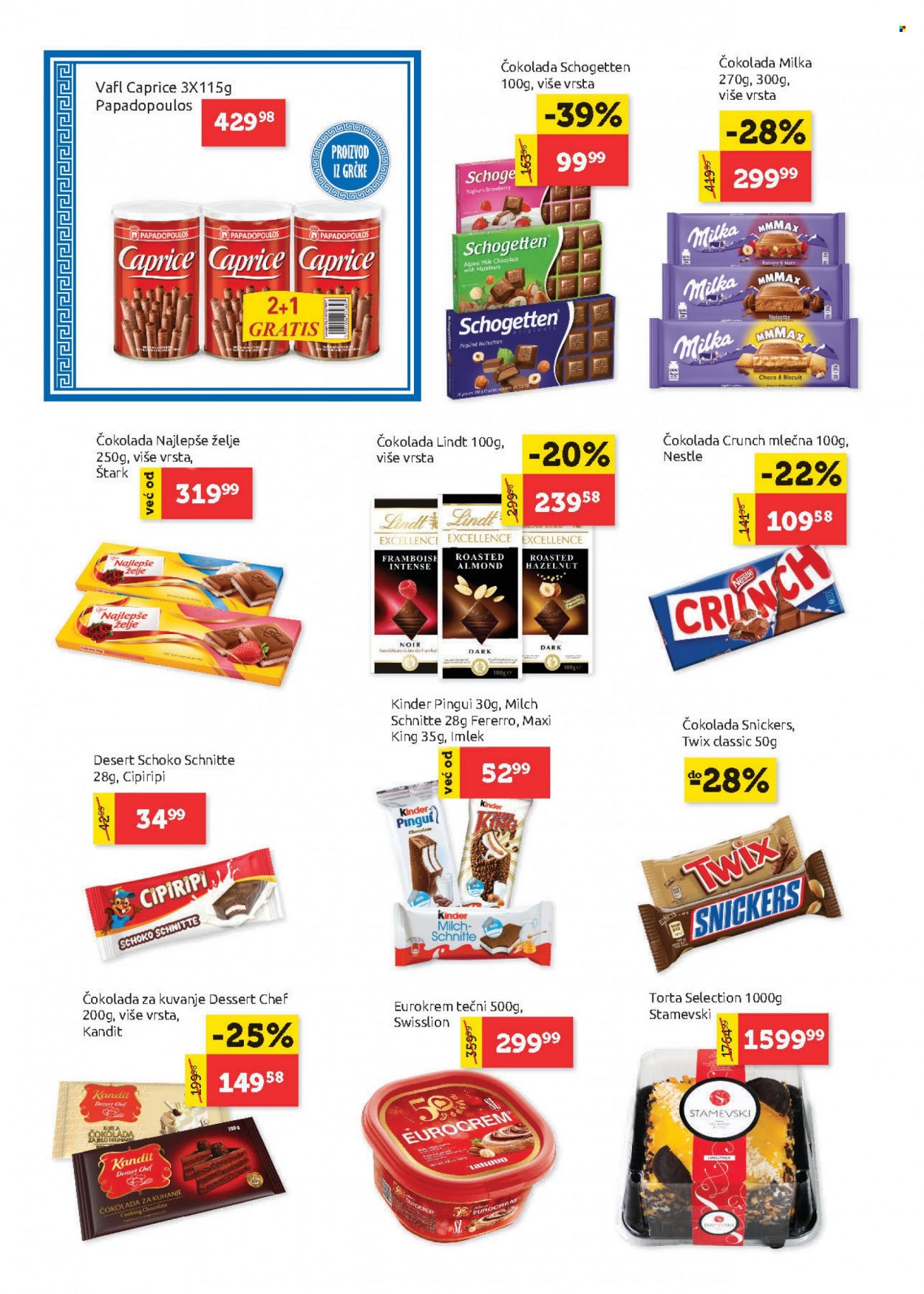 SuperVERO katalog - 14.10.2021 - 27.10.2021. Stranica 16