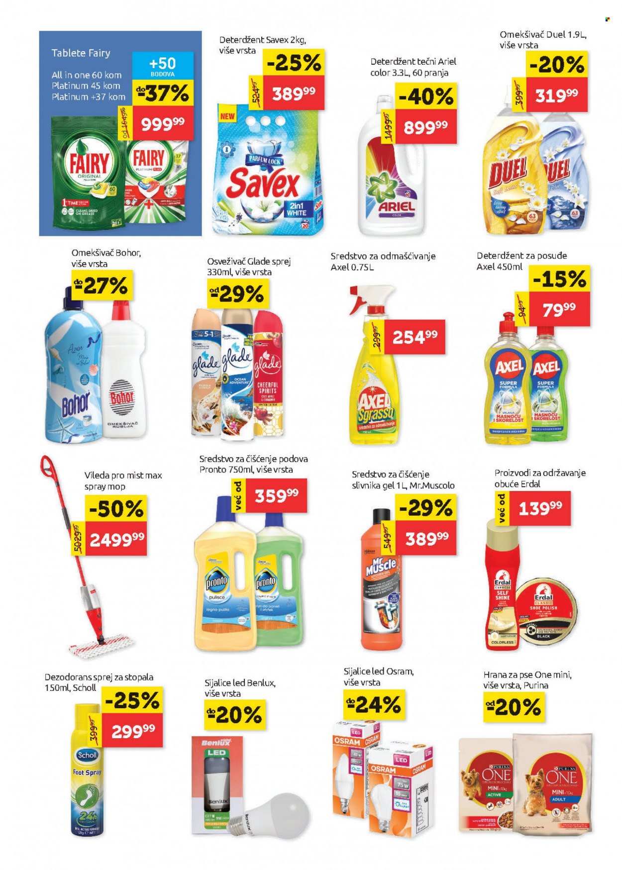 SuperVERO katalog - 14.10.2021 - 27.10.2021. Stranica 25