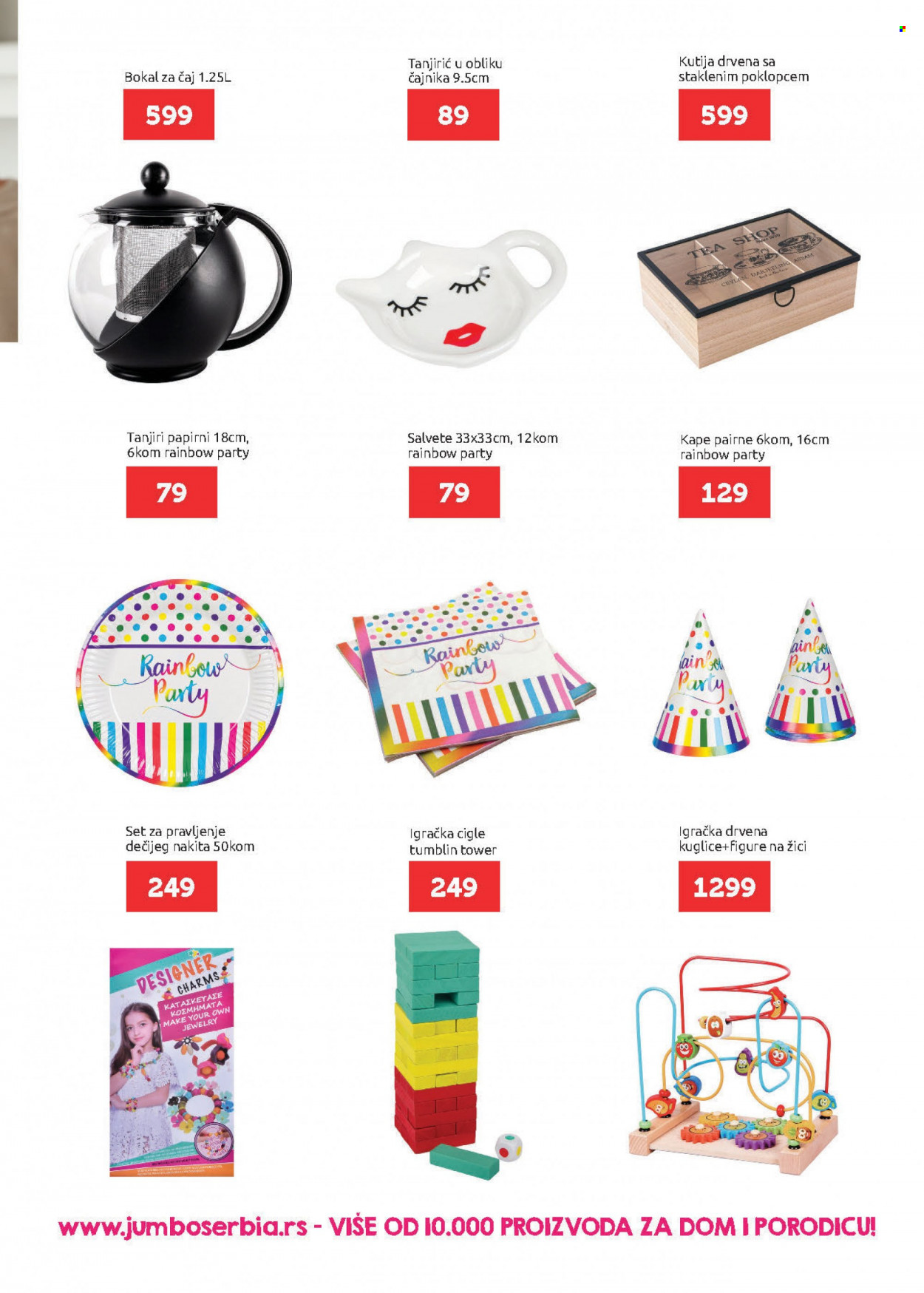 SuperVERO katalog - 14.10.2021 - 27.10.2021. Stranica 27