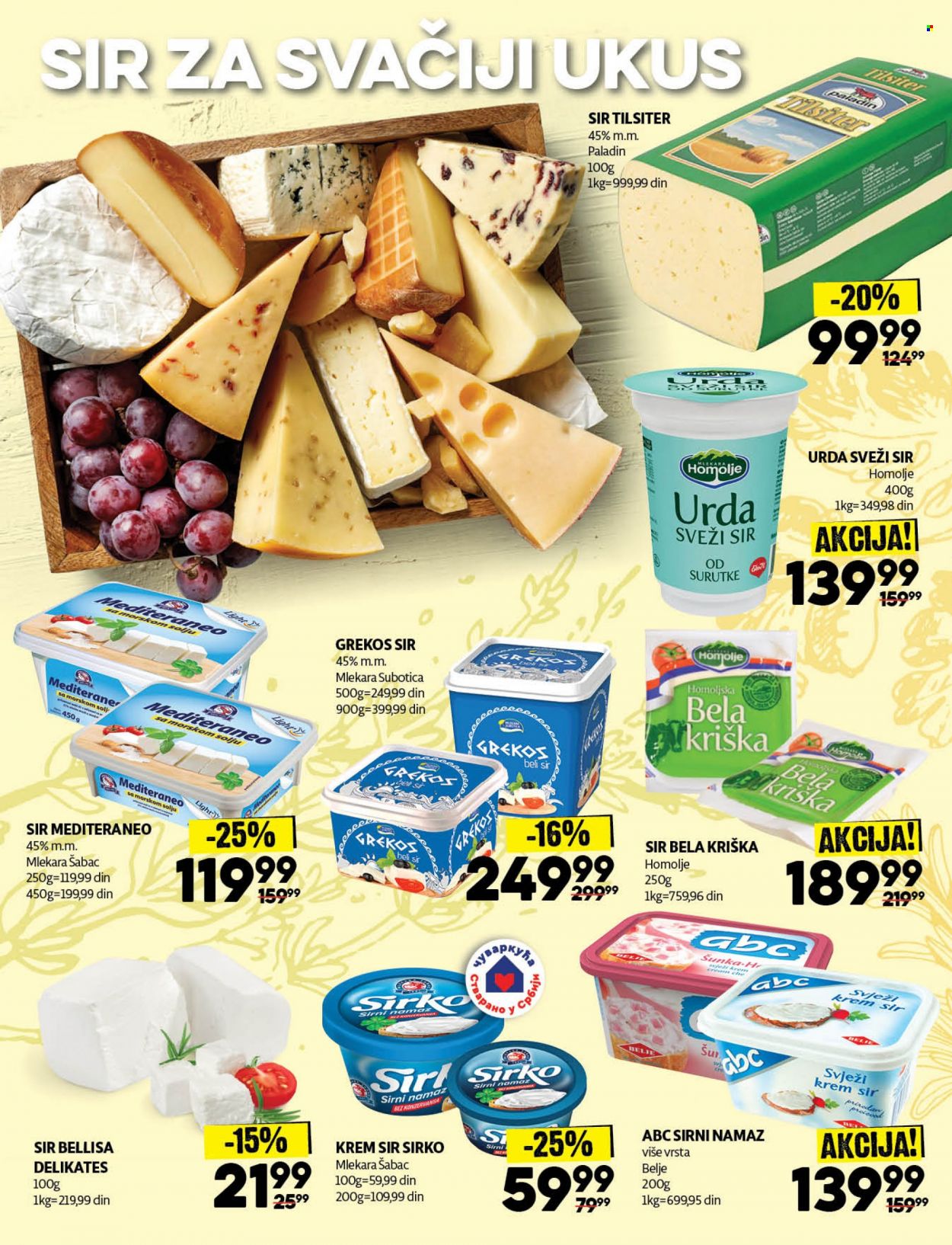 Roda katalog - 18.10.2021 - 31.10.2021. Stranica 14