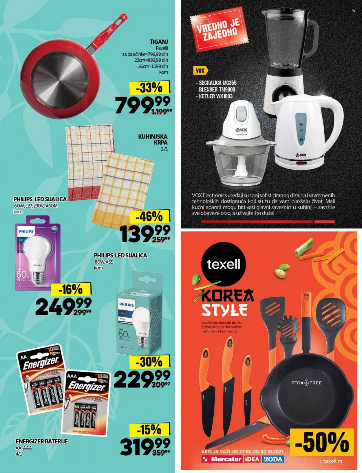 Roda katalog - 18.10.2021 - 31.10.2021. Stranica 43
