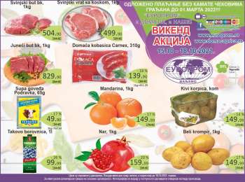 Europrom katalog - 15.10.2021 - 18.10.2021.