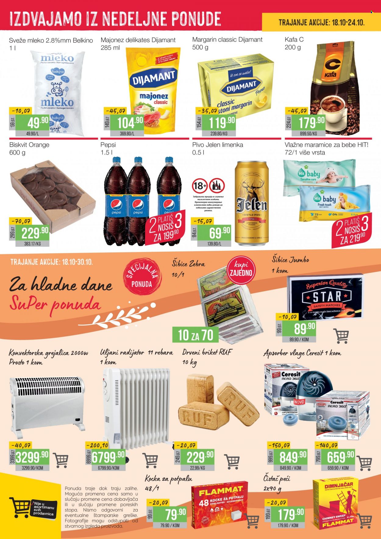 PerSu katalog - 18.10.2021 - 30.10.2021. Stranica 12