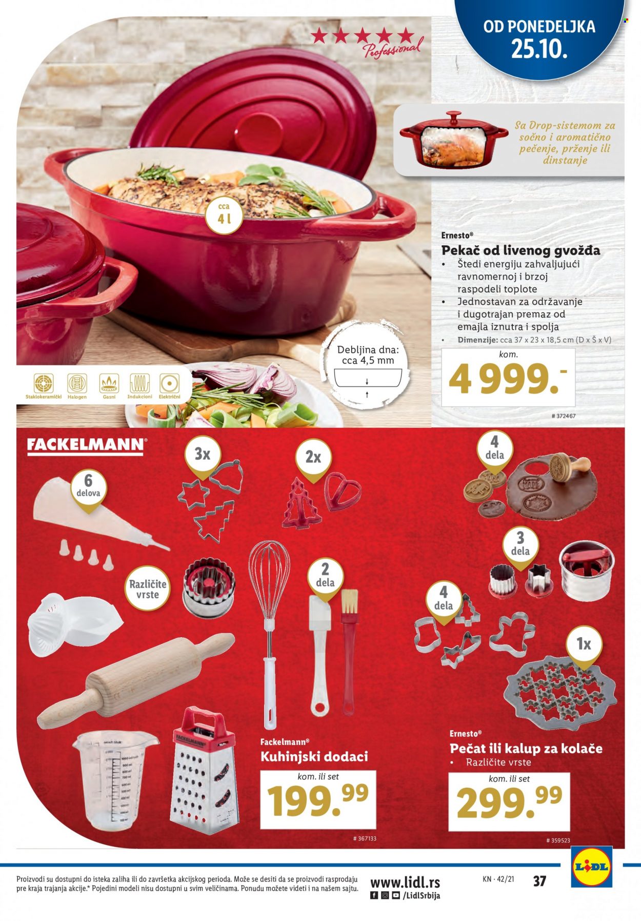 Lidl katalog - 21.10.2021 - 27.10.2021. Stranica 37