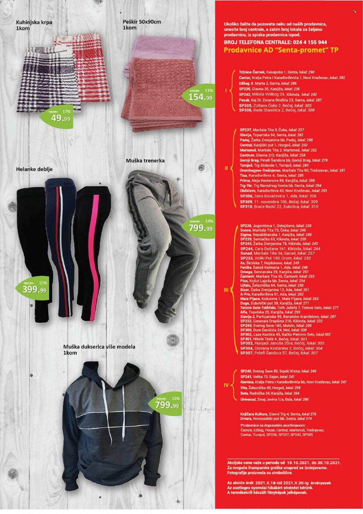 Senta Promet katalog - 18.10.2021 - 30.10.2021. Stranica 13