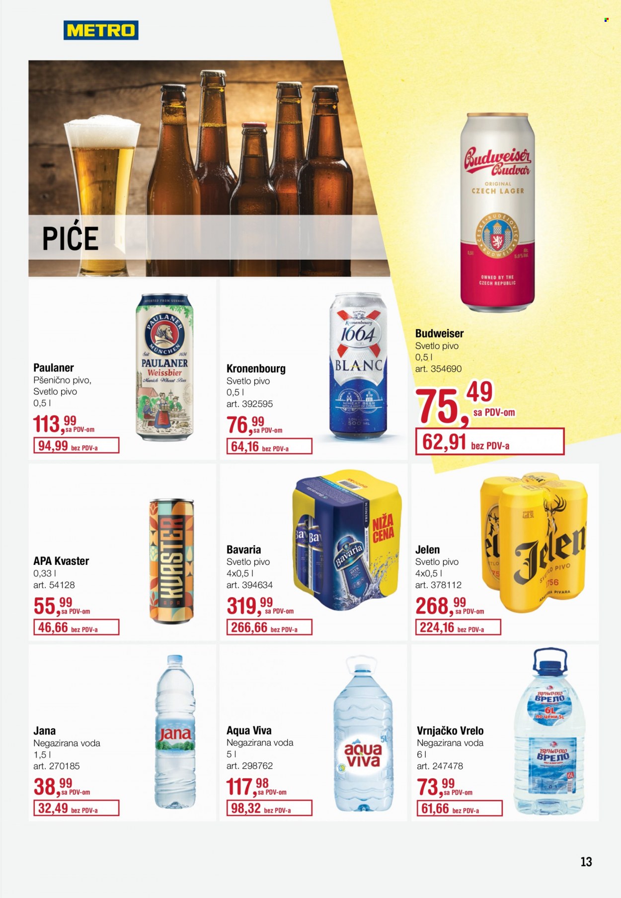 Metro katalog - 21.10.2021 - 03.11.2021. Stranica 13