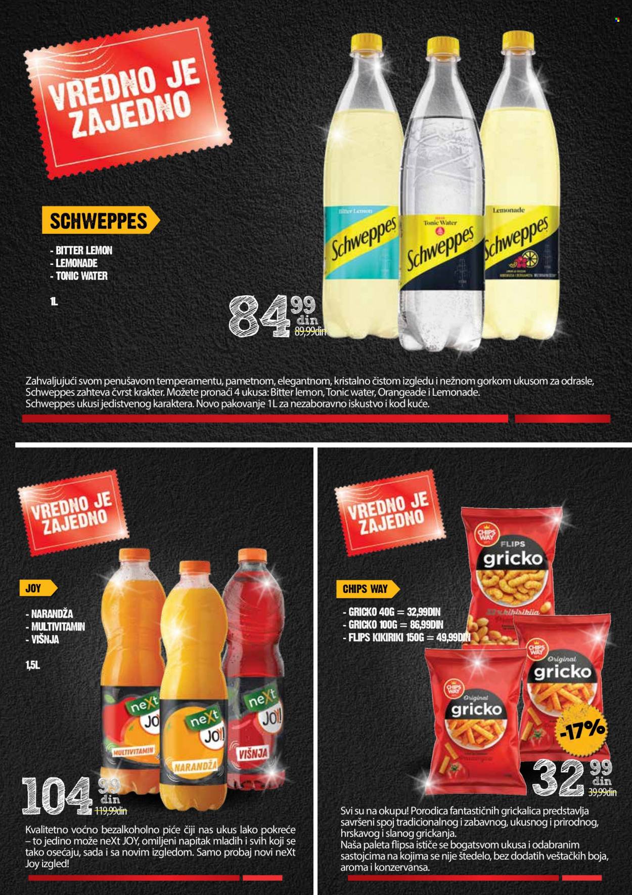 Idea katalog - 18.10.2021 - 31.10.2021. Stranica 17